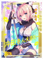 NNS-02-018 Okita Souji | Fate/Grand Order